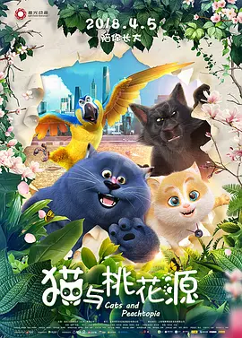 国产成人综合网
